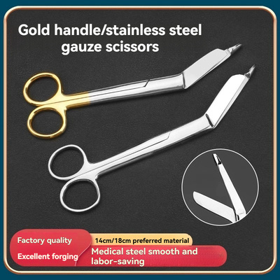 New Model Bandage Scissors 14 cm 18 cm for Bandage Remover Stainless Steel Surgical Bandage Scissors
