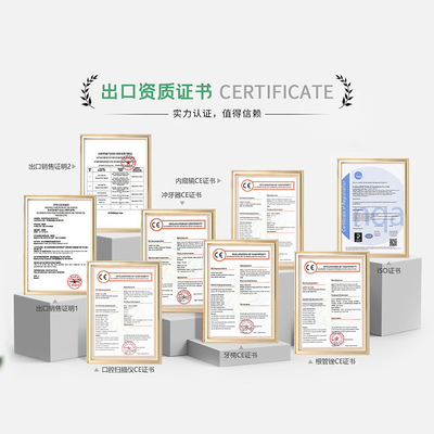 Professional Adjustable Dental Treatment Chair Integrated Instrument Intelligent Control Dental Clinic Hospital